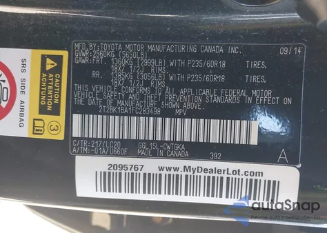 2015 Lexus Rx 350 из США, поврежденный, VIN 2T2BK1BA1FC283498